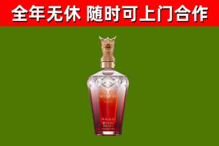 锦屏回收剑南春价格